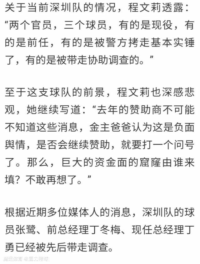 导演科林·特莱沃若早前曾表示，这部片是给1993年斯皮尔伯格开启的故事做一个结局，《侏罗纪公园》和《侏罗纪世界》两大系列融合并走向终结